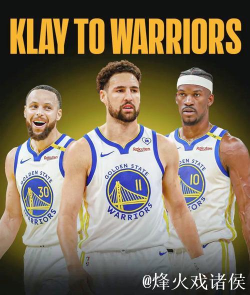 库德：我和阿隆索都会为球队争取点球；要把失误复盘200遍