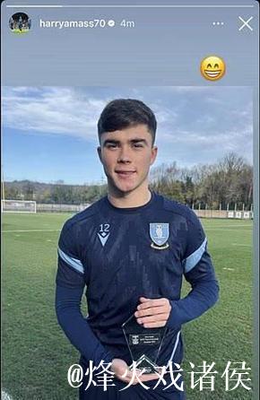 曼晚:青训小将不满阿莫林言论,阿马斯、奥比疑似晒照回击 曼晚:青训小将不满阿莫林言论,阿马斯、奥比疑似晒照回击